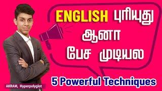 5 Amazing Tips to Speak English Fluently | Hyperpolyglot Akram