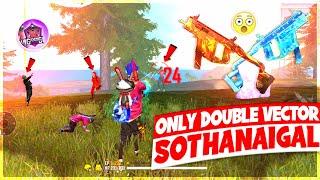 DOUBLE VECTOR ONLY  SOTHANAIGAL  | GAMING PUYAL