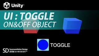 Unity UI Tutorial: Toggle Object