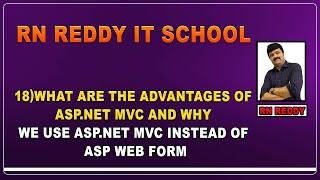 MVC FAQ#18 What are the advantages of Asp net MVC and why we use Asp net MVC instead of Asp web form