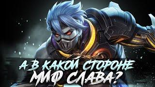 ВРЕМЯ АПАТЬ ЗВЕЗДОЧКИ СТРИМ MOBILE LEGENDS