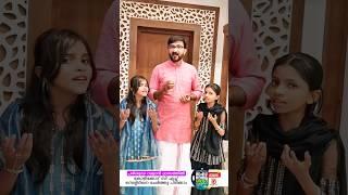 സി. എച്ച് സെന്റർ ദിനം 2025 മാർച്ച്‌ 14 | CH Center day 2k25 Song : Shihab Areekode | Baputy Nalakath