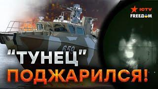 ️️️ Удар по катерам "Тунец"! Детали операции в Крыму