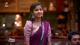 Bigg Boss Tamil Season 8 | 30th November 2024 - Promo 2