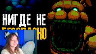 Обзор Five Nights at Freddy's: Into the Pit ► Реакция