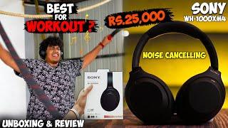 ₹25,000 Sony WH-1000xm4 Noise Cancelling headphone - Unboxing and Review - Irfan's View