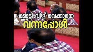 Mammootty without wig l Mammootty using wig...