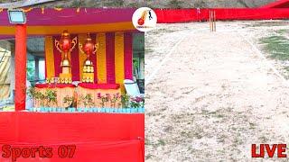 Short Hand Cambis Cricket Tournament | উমেদপুর ক্রিকেট লাইভ