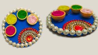 DIY Holi Craft Ideas /  Holika decoration ideas / Diy holi gift ideas