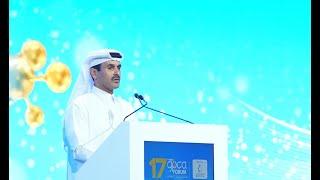 Ministerial address by H.E. Saad Sherida Al-Kaabi at the 17th Annual GPCA Forum