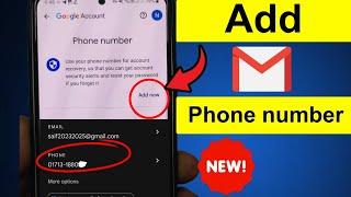 How to Add Phone Number in Gmail 2024 | New Update