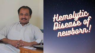 Hemolytic Disease of newborn (HDN)explain in urdu/hindi