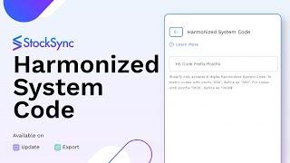 How to Add/Update Harmonized System Code in Stock Sync - Column Matching Guide| Inventory Management