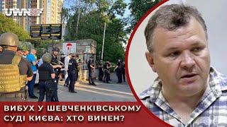 Якщо Гуменюк винний у вибуху, то велика частка провини лежить і на суді, - адвокат Свиридовський