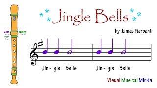 VMM Recorder Song 12: Jingle Bells