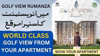 Best Time To Invest In DHA Multan Golf View Rumanza | Multan Real Estate