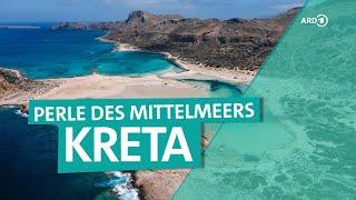 Greece's most beautiful island - Crete | ARD Reisen