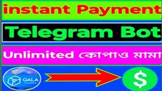 instant payment telegram bot | telegram instant payment bot | #crypto_airdrop