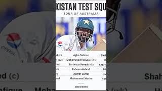 Pakistan test circket team new captain Shan muqsood #foryou #circkethighlights #viralvideo #shorts