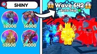 SHINY ULTIMATES ARE INSANE!!(TOILET TOWER DEFENSE )