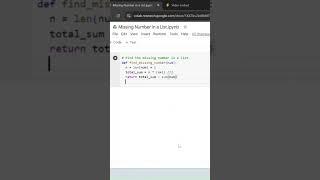 Find the missing number in a List using Python #technology #programming #pythonprogramming