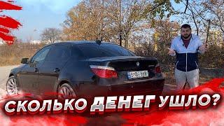 СКОЛЬКО стоит владение БМВ е60 535 дизель? Вложения в Bmw e60 535d