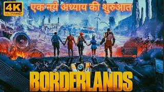 Borderlands Movie Explained In Hindi [ Borderlands Full Movie] @Papularpankaj