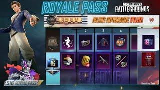 SEASON 16 ROYALPASS 1 TO 100 LEVEL REWARDS OF PUBG MOBILE | S16 1 TO 100 RP REWARDS |PUBG MOBILE S16