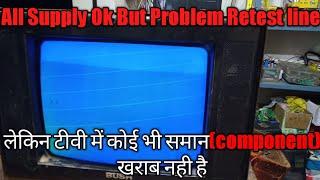 CRT TV Retest line problem,sound ok but no picture,bush tv repair retest line problem,टीवी रिपेयर