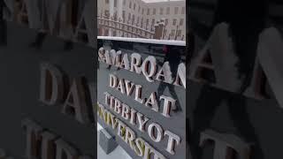 Winter View of Samarkand State Medical Univeristy ||Samarkand||Uzbekistan