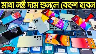 Used phone price in Bangladesh 2024Samsung mobile priceGoogle pixel mobileprice used iphone price