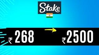 TURN 268 RS INTO 2500 RS IN STAKE  STAKE GAME CHALLENGE