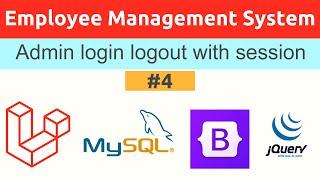 Admin login logout in Laravel | Employee Record Management System | PHP Laravel | Laravel Tutorial