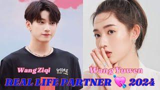 Wang Ziqi and Wang Yuwen//Real Life Partner2024  [Once  We Get Married] #wangziqi #wangyuwen