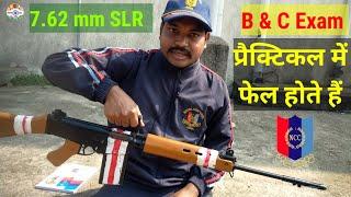 7.62 mm SLR Rifle Parts Name NCC | NCC Weapon Training Practical A B C Certificate Exam | SLR Rifle