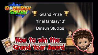 Game Dev Story+ - How to Get Grand Year Award | Apple Arcade