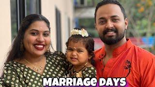 കല്യാണം കഴിഞ്ഞു #family #marriage