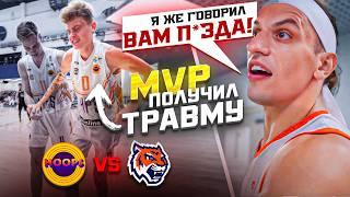 HOOPS vs БК Московский / САМЫЙ ОЖИДАЕМЫЙ МАТЧ! / ПОЛУФИНАЛ