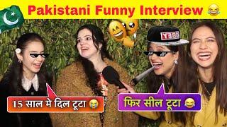 pakistani Girl  funny interview | Pakistan public funny interview | 2024 