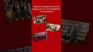 ÜniRefah 2. Yıl özel video! #erbakan #milligörüş #fatiherbakan #ünirefah