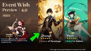 Zhongli and Venti's Rerun (2023) Coming SOON in Genshin Impact!