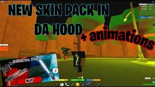  NEW GUN SKIN PACK IN DA HOOD *REVIEW* 