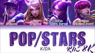 K/DA - POP/STARS [RUS][AI Upscaling 8K][UltraWide]