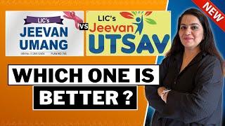 LIC Jeevan Umang 745 VS Jeevan Utsav Plan No. 771 | *GUARANTEED RETURNS PLANS*  | Gurleen Kaur Tikku