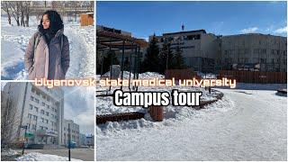 Ulyanovsk state medical university |CAMPUS TOUR