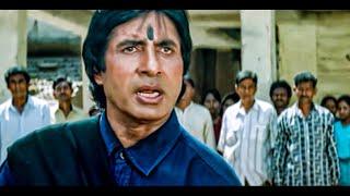 मंगल सूत्र तोड़ा था इसने आप का इसकी सास तोड़ दीजिये आप - Amitabh Bachchan, Amrish Puri Fight Movies