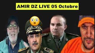 AMIR DZ LIVE 05 octobre أمير ديزاد مباشر