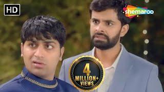 Shu Thayu | Yash Soni, Malhar Thakar, Mitra Gadhvi, Kinjal Rajpriya | Best Comedy Movie Part 04