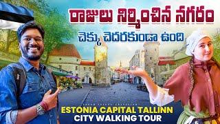 Walking Tour in Tallinn City || Experience the HIDDEN GEM of Estonia's Capital City!