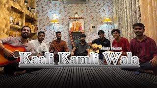 Kali Kamli Wala Mera Yaar Hai Cover Bhajan By Muzic Mantra | काली कमली वाला मेरा यार है |#भजनसंग्रह